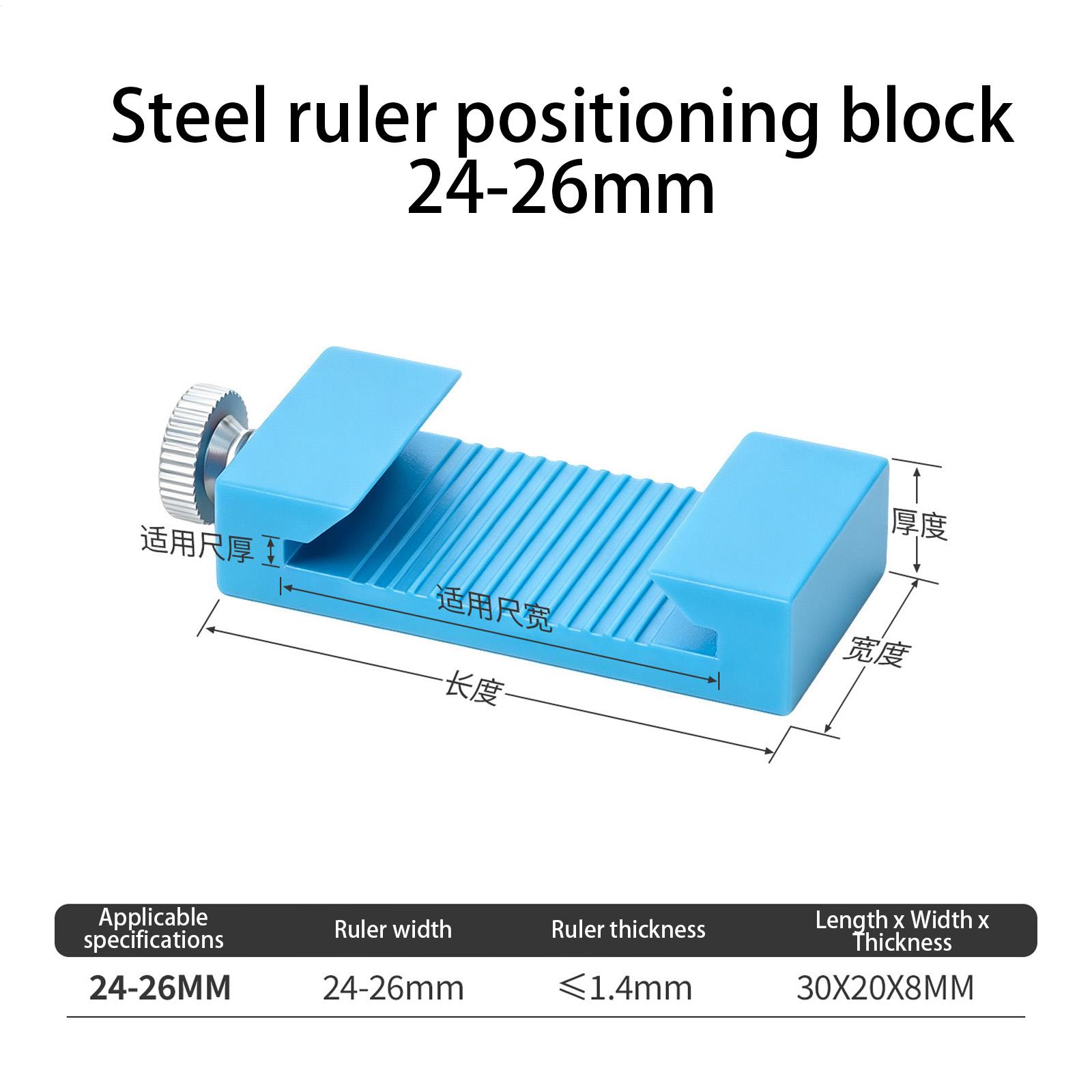 Workshop Marking Tools - 大工道具 大工定規 マーキングスクライビング測定ブロック 木工用スチールスケールストップ 建設用 家庭用ワークショップ用