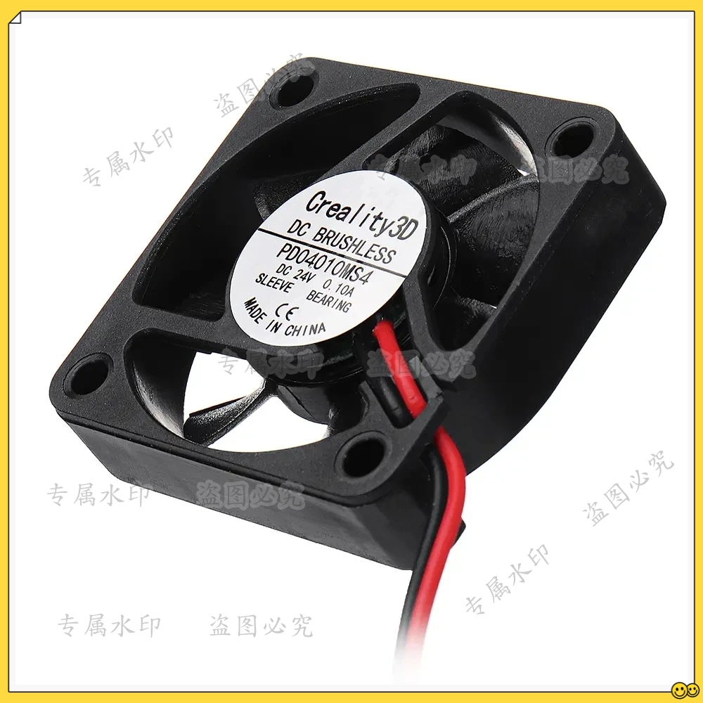 Creality Printer Ender 3 - Ender-3 DC24V ブラシレスメインボードファン 4010 クーラー小型冷却ファン Creality