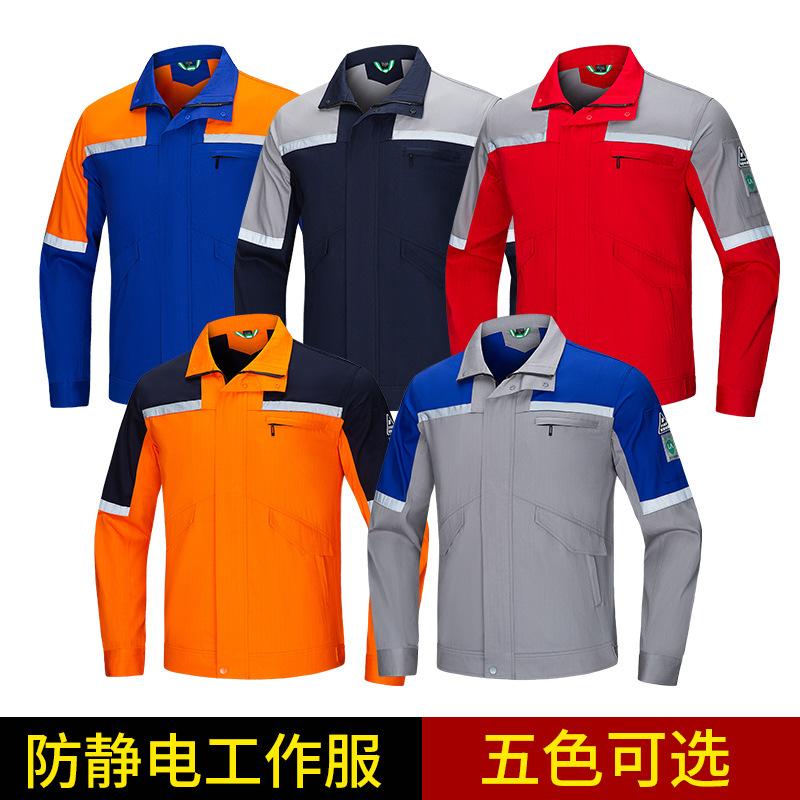 Workshop Tools Logo - 長袖秋冬帯電防止作業服セット、ロゴのカスタマイズ可能、溶接、自動車修理工場、工場工具用