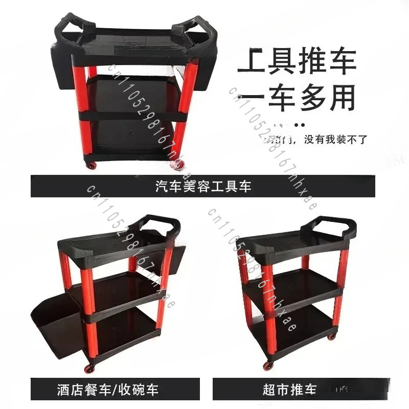 メイクアップアーティスト、洗車、家庭用ガレージ向けのポータブ - Workshop Tools Car のレビューと価格