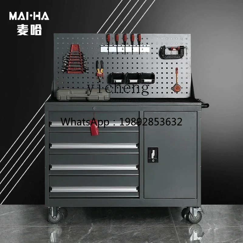 ii2-28 重量工具用カートロリー ハードウェアツール キ - Workshop Tools Car のレビューと価格
