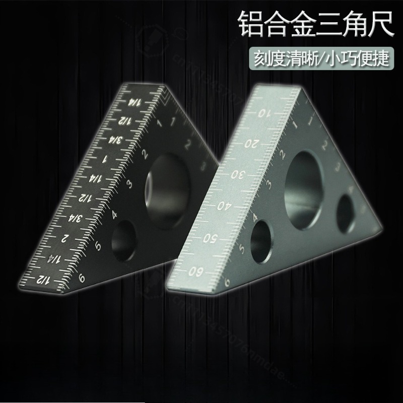 厚いアルミ製三角定規 90/45度 °   木工用直角測定ゲ - Workshop Marking Tools のレビューと価格