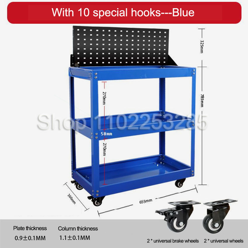 ツールカート 3層式モバイルツールカー、多機能ヘビーデューテ - Workshop Tools Car のレビューと価格
